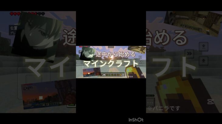 #avee_player #remix #funk #anime #phonkmusic #music #pubgmobile #かっこいいキル集 #荒野行動