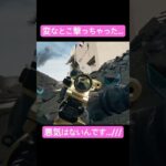 変なとこ撃っちゃった…♡#ゲーム実況 #cod #ゲーム #荒野行動 #参加型 #bo6#ショート #fps #女性実況 #bo7