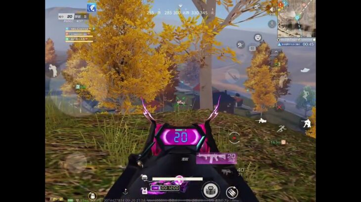 【荒野行動】ヤンキー達とドン勝するまで終われまてん🐸　#荒野行動 #荒野行動キル集 #fortnite #フォートナイト