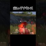 悲しい結末#荒野行動 #荒野行動iphone勢 #キルショット #ゲーム配信 #ゲーム実況 #フォートナイト