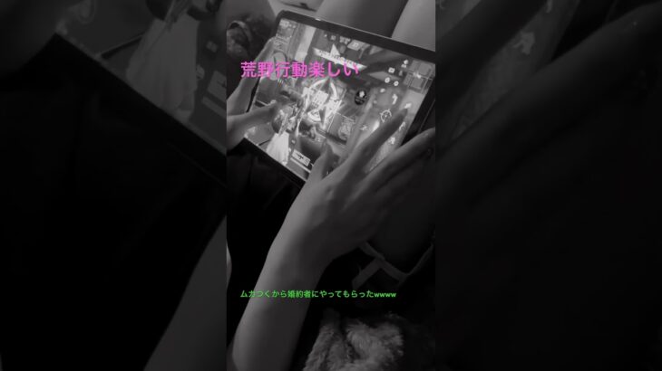 # #歌ってみた #おじさん #music #エンジニア #ゲーム #ゲーム実況 #初心者 #スプラトゥーン3 #バロラント #フォートナイト #荒野行動 #キッズ #彼女 #カップル #深夜 #塾