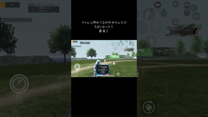 #music #荒野行動 #荒野gogofes #マイクラ #かっこいいキル集 #荒野行動iphone勢 #ゲーム実況 #smartphone #ロブロックス #キルショット