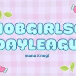 【荒野行動】🚺女子限&モブ男oneday League🚺実況配信