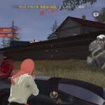 【荒野行動】あめふりの通常キル集part438