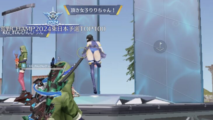 【荒野行動】見たら絶対にモチベが上がるキル集！part972