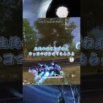 【荒野行動】大した事ない動画でも音源次第で何とかなる？ならん？　#荒野行動 #フォートナイト #pubgmobile #クリップ集 #キル集 #呪術廻戦　#鬼滅の刃