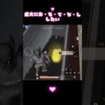 【荒野行動】　萎え落ち選手権　#おすすめ #shorts #荒野行動 #ガソスタ検問 #ゲーム実況