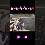 【荒野行動】　お・も・て・な・し❤️ #おすすめ #shorts #荒野行動 #ガソスタ検問 #ゲーム実況