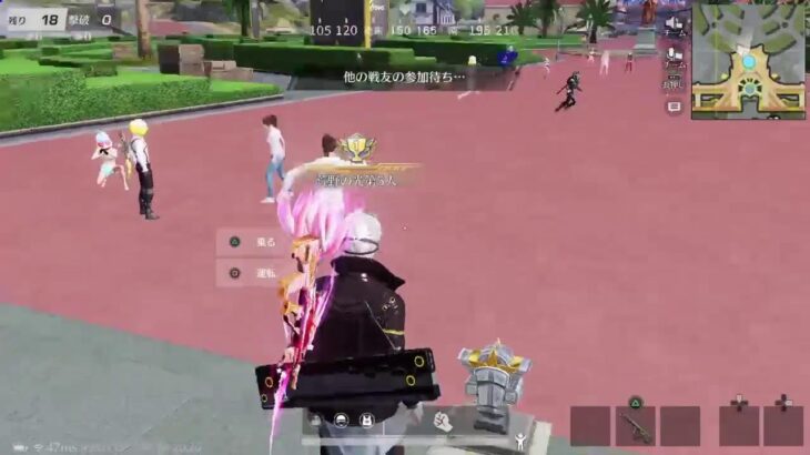 「ＰＳ５　＃荒野行動」ＰＳ荒野界の暴言配信者雅龍只今参上！　年内チャンネル登録者数１０００人目指してます！チャンネル登録宜しくお願いします♪