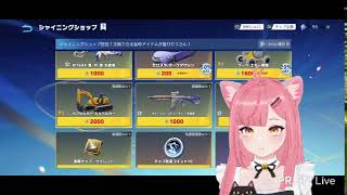 赫耀 光配信荒野行動
