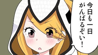 【荒野行動】洗濯の待ち時間に荒野する漢😎✌️