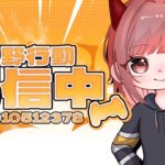 参加型やってきます団体【荒野行動】