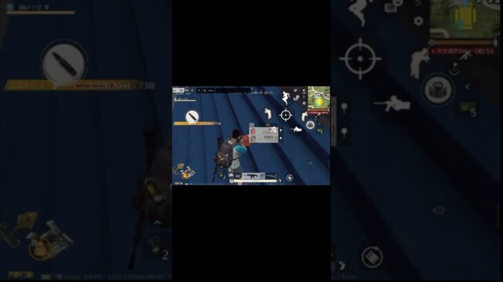 いやなにしてるん#荒野行動 #ゲーム実況