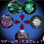 【荒野行動】それ頭当たるの！？魅せることだけを求めた者たちの意から他キル集を紹介する【キル集紹介＆解説】