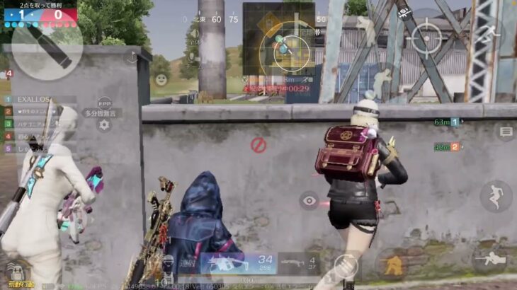 【荒野行動】パタメタがキルしたら即動画終了！のおまけ動画