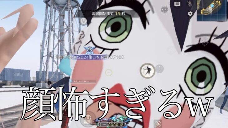 【荒野行動】今すぐ荒野行動がしたくなるキル集！