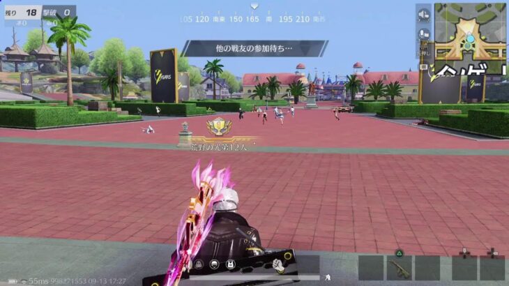 「ＰＳ５　＃荒野行動」ＰＳ荒野界の暴言配信者雅龍只今参上！今日も蒸し暑い🥵