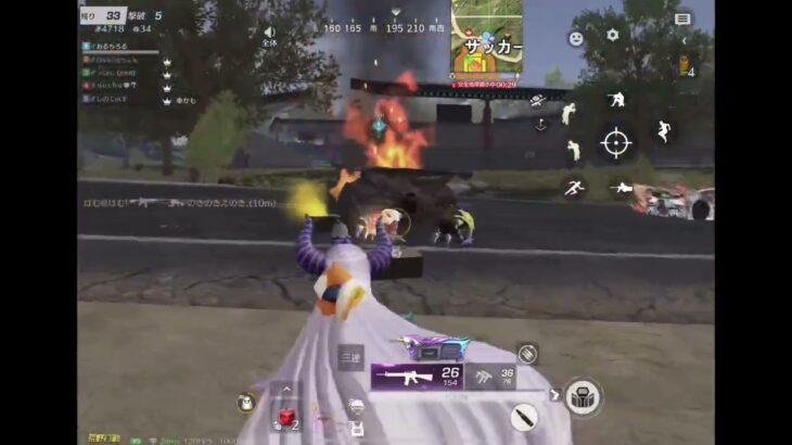 荒野行動　ラプラスダークネスでキルしてみた