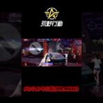ゴミエイムのメンストキル集#荒野行動キル集
