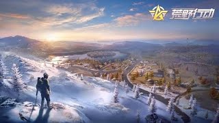 【荒野行動】皆んないつもありがとう😎