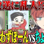 【荒野行動】生放送で突如始まった対談で今後の荒野行動について真剣に語り合いました。