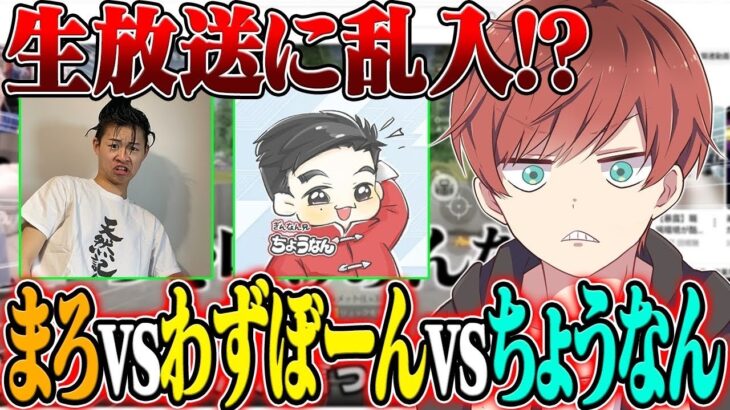 動画時間短すぎて音源入り切ってないやんけ