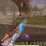 【荒野行動】あの人気な曲でキル集を作りました！