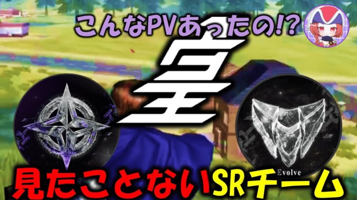 【荒野行動】こんなキル集あったの？【キル集紹介＆解説】