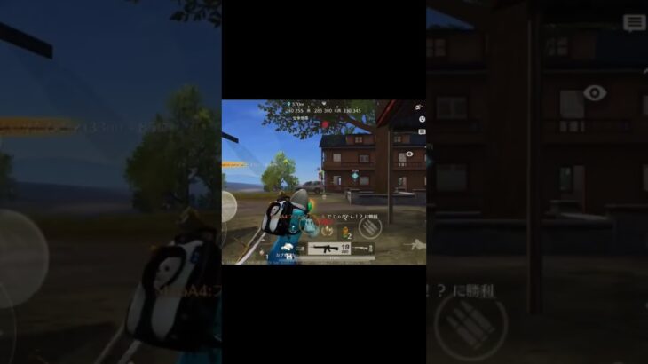 #えぶりでいホスト #アニメ #キル集 #音ハメ #荒野行動