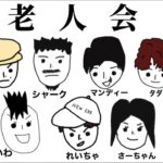 多分途中でトイレ行くけど❤️配信♡