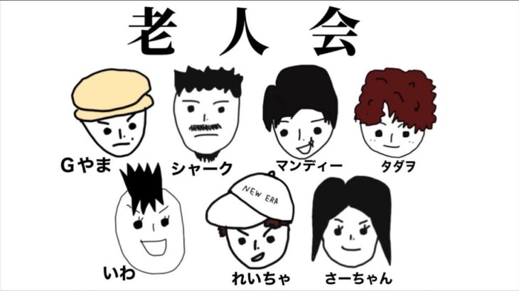多分途中でトイレ行くけど❤️配信♡