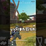 【荒野行動】ライバル現る！絶対にやらせない！キルパク王子vs botおやじ　#荒野行動 #荒野行動 #キルショット #荒野行動エンジョイ勢 #ゲーム実況 #荒野行動キル集 #フォートナイト