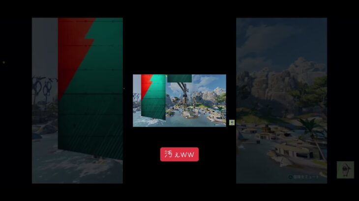 汚ぇwww#マイクラ #マインクラフト #apex #minecraft #apexlegends #ゲーム実況 #apex女子 #荒野行動