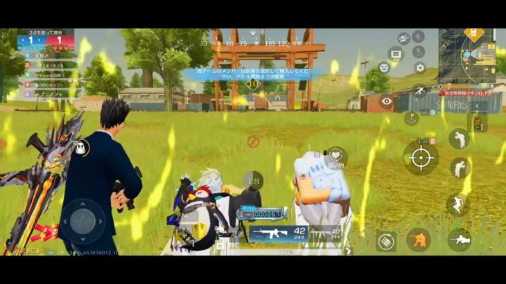 【荒野行動】「疾風迅雷」疾風の如く。白熱した試合の結末は！？本日は絶好調！？イケボが実況生中継。ワイルドシリーズ。楽しむのが1番。