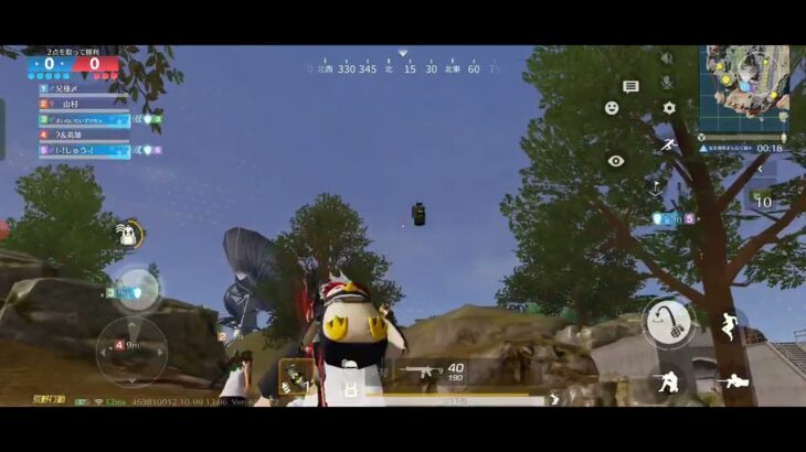 【荒野行動】「問答無用」無心で勝負する精鋭達に乞うご期待。味方の中に猛者が！？トリプルヘッダー！？イケボが実況生中継。ワイルドシリーズ。楽しむのが1番。