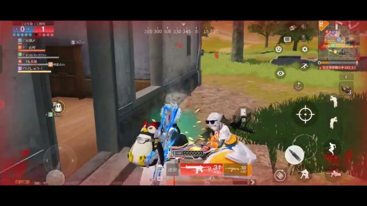 【荒野行動】「一進一退」ガチ勢に立ち向かう精鋭達。最終決戦までもつれ込む！？結果は！？本日は三本立て。募集して精鋭を集めてみた。イケボが実況生中継。ワイルドシリーズ。楽しむのが1番。