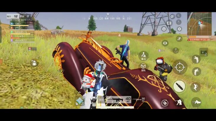 【荒野行動】「全力投球」華の金曜日スタート。ドン勝つ目指して全力投球。精鋭達の勇姿をとくとご覧あれ。募集して精鋭を集めてみた通常編。ワイルドに実況生中継。ワイルドシリーズ。楽しむのが1番。