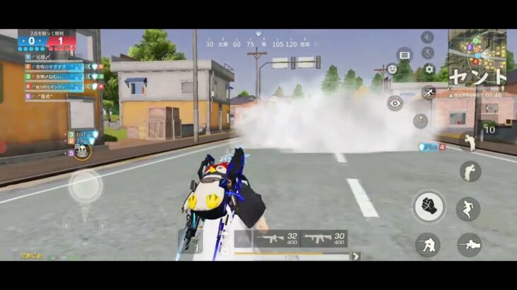 【荒野行動】「一触即発」初の試み！？試合は最終局面へ。勇敢に戦う精鋭達に注目！とくとご覧あれ。最後まで見逃すな！募集して精鋭を集めてみた。ワイルドに実況生中継。ワイルドシリーズ。楽しむのが1番。