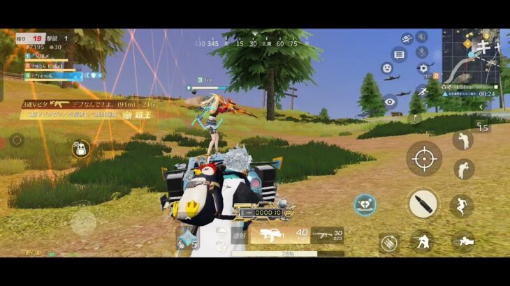 【荒野行動】「縦横無尽」数的不利な状況でスタート。優秀な精鋭達と野良ナシ通常マッチクインテット。ワイルドな実況付きでドン勝つを目指す旅。ワイルドシリーズ。楽しむのが1番。