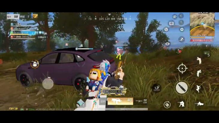 【荒野行動】「一触即発」あっぱれ！野良ナシ通常マッチクインテット。勇敢に戦う精鋭達の勇姿をとくとご覧あれ。募集して精鋭を集めてみた通常編。ワイルドに実況生中継。ワイルドシリーズ。楽しむのが1番。