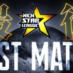 【荒野行動】10月度 “NSL”《Day4》実況!!