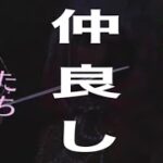 10月9日0時より、SPガチャ「＃夢紡ぎ」【荒野行動】5127PC版『KNIVES OUT』「荒野の光」　#荒野行動