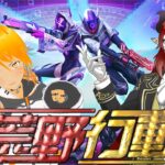 【荒野行動】魔王と魔人が荒野の大地を支配する！#11