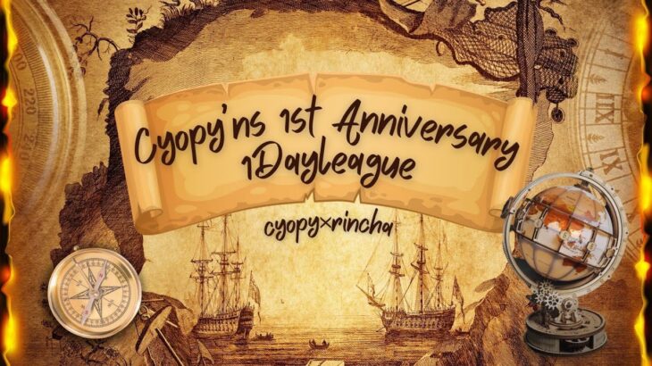 【荒野行動】ちょっぴんず1周年1dayLeague 実況配信