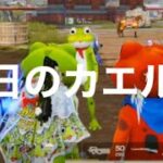 #プレゼント企画【夜の部】やらないか！【荒野行動】1580PC版『KNIVES OUT』「荒野の光」　#荒野行動　#荒野バババン8周年