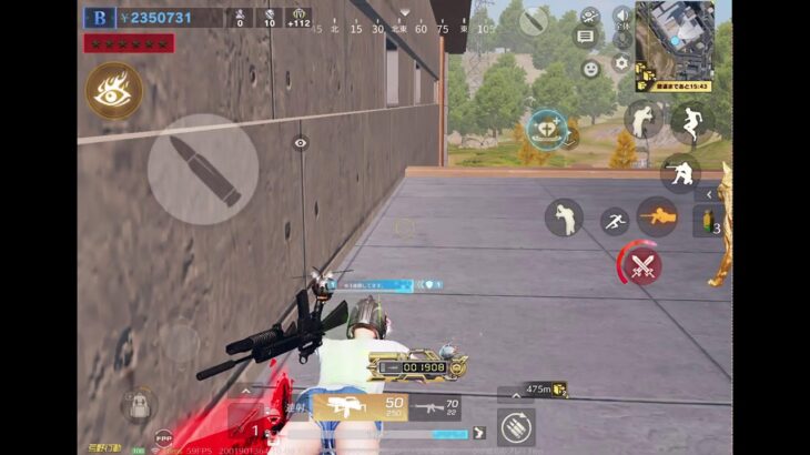 【荒野行動】頂上決戦の物資を取る！#175