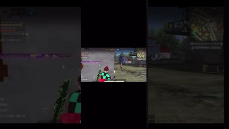 【荒野行動】 2枚抜きの様子　#キル #switch #shorts #youtube #gaming