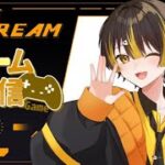 【荒野行動】3垢「栄光将軍」になるまで終われません！初見さん＆コメント歓迎！【縦型配信】#荒野行動 #shorts #vtuber＃耐久配信