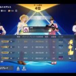 【列車の旅 3:20:00~】荒野行動PC版 ゆるゆるライブ配信