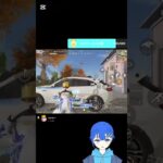 36日目。#荒野行動 #キル集 #youtube #youtubeshorts #shorts #short #shortvideo #shortsvideo #vtube#shortsfeed